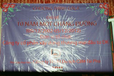 LỂ KỶ NIỆM 10 NĂM THÀNH LẬP CÔNG TY D.K - 05/12/2002- 05/12/2012